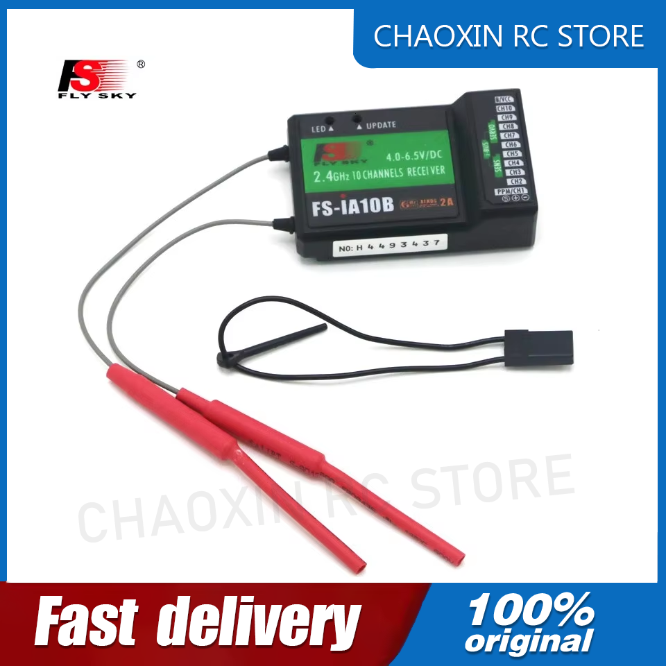 Fpv Drone - Flysky FS-iA10B 2.4G 10 Channel Receiver