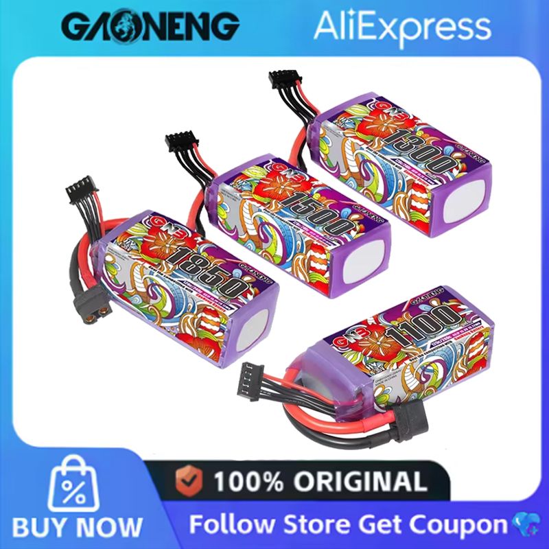 2Pcs GNB 6S Lipo Battery 22.8V - огляд і ціна Lipo Battery 6S