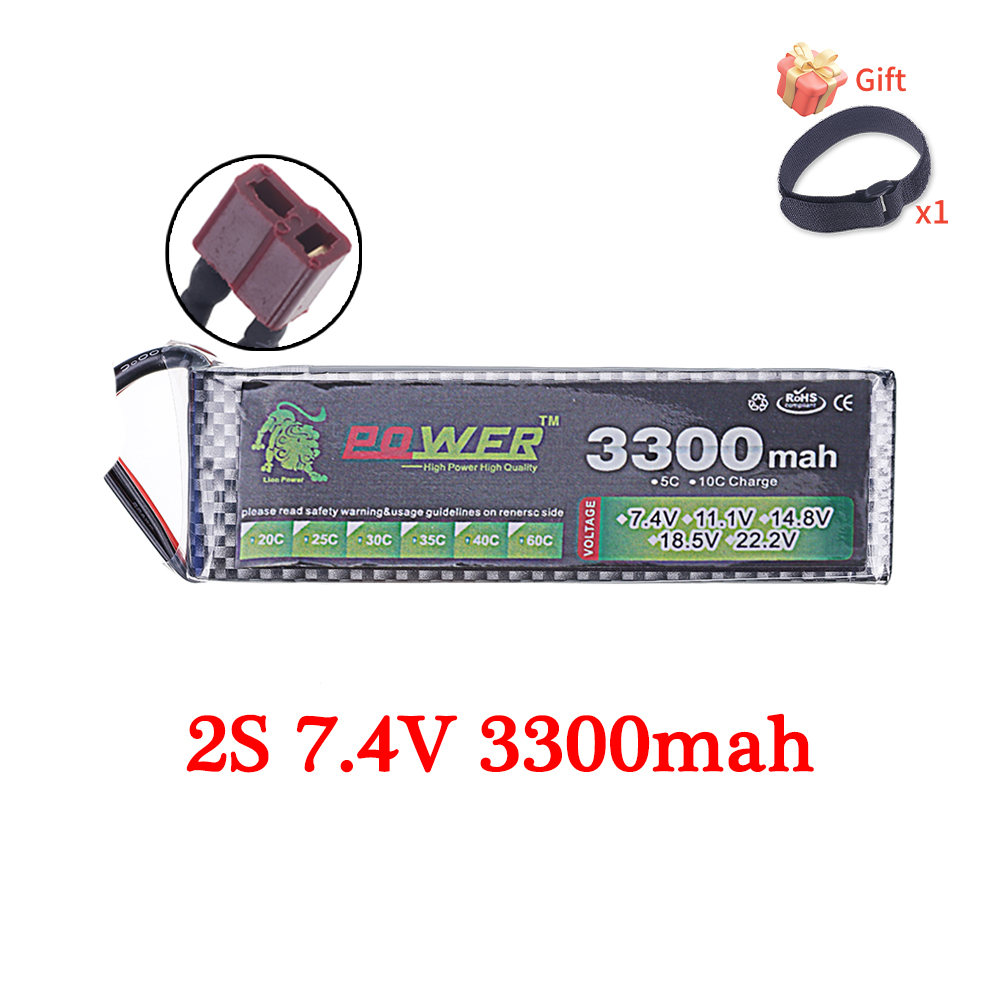 60C Lipo Battery 3300mAh 7.4V  - огляд і ціна Lipo Battery 6S