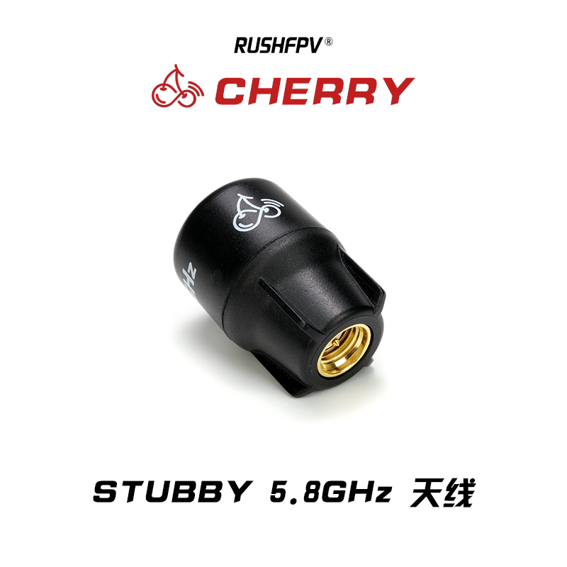 RUSHFPV Cherry Stubby 5.8G Ant - огляд і ціна Drone Antenna