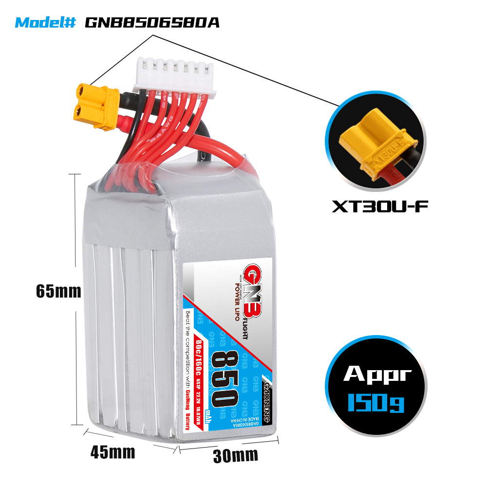 GNB 6S 22.2V 850mAh 80C/160C L - огляд і ціна Lipo Battery 6S