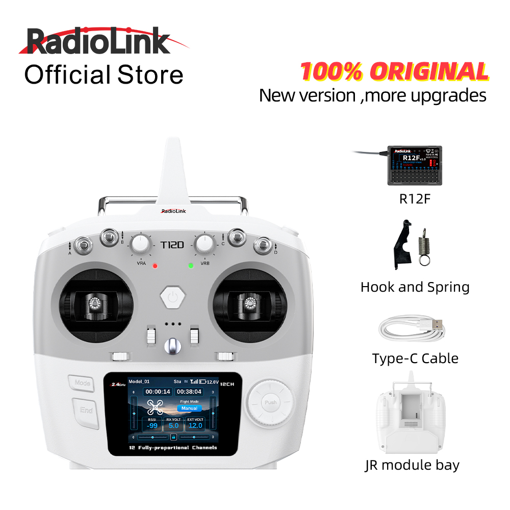 RadioLink T12D JR Module 12CH  - огляд і ціна Radio Transmitter 2.4Ghz