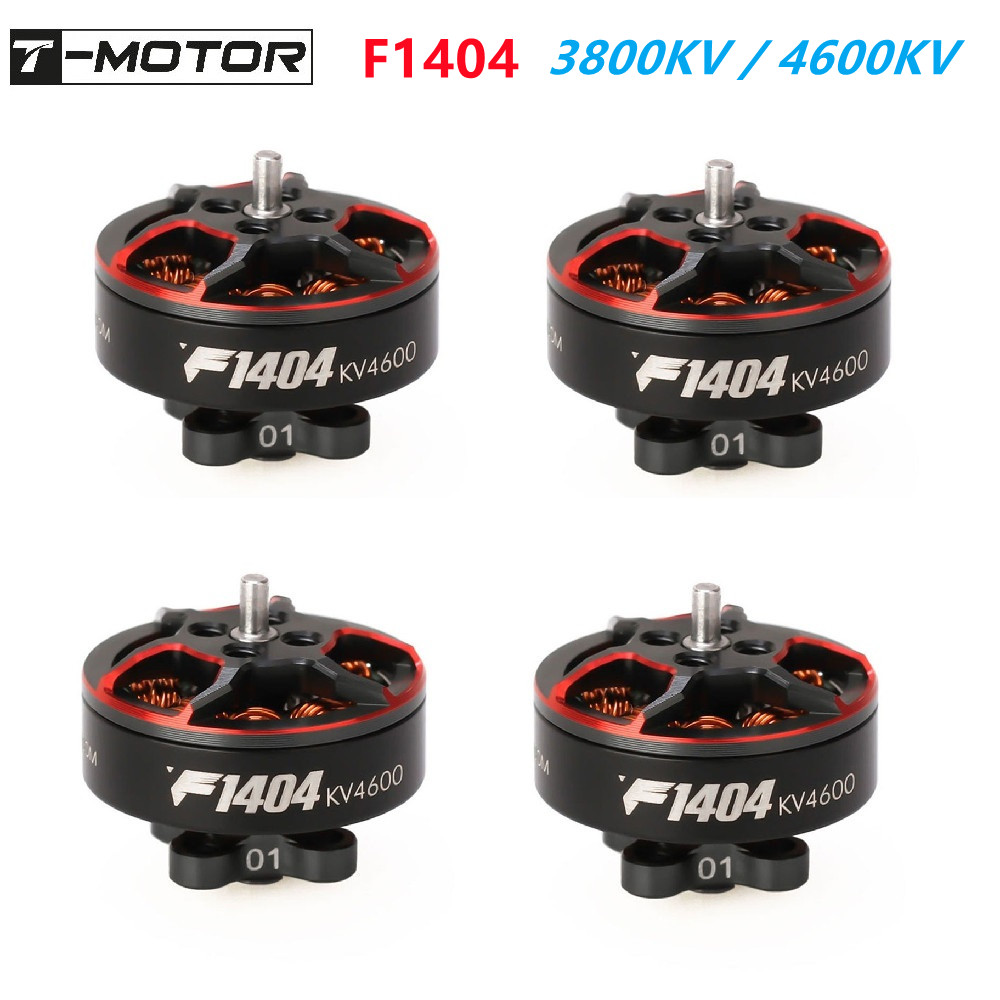 T-motor F1404 3800KV 2900KV 46 - огляд і ціна Analog Fpv Camera