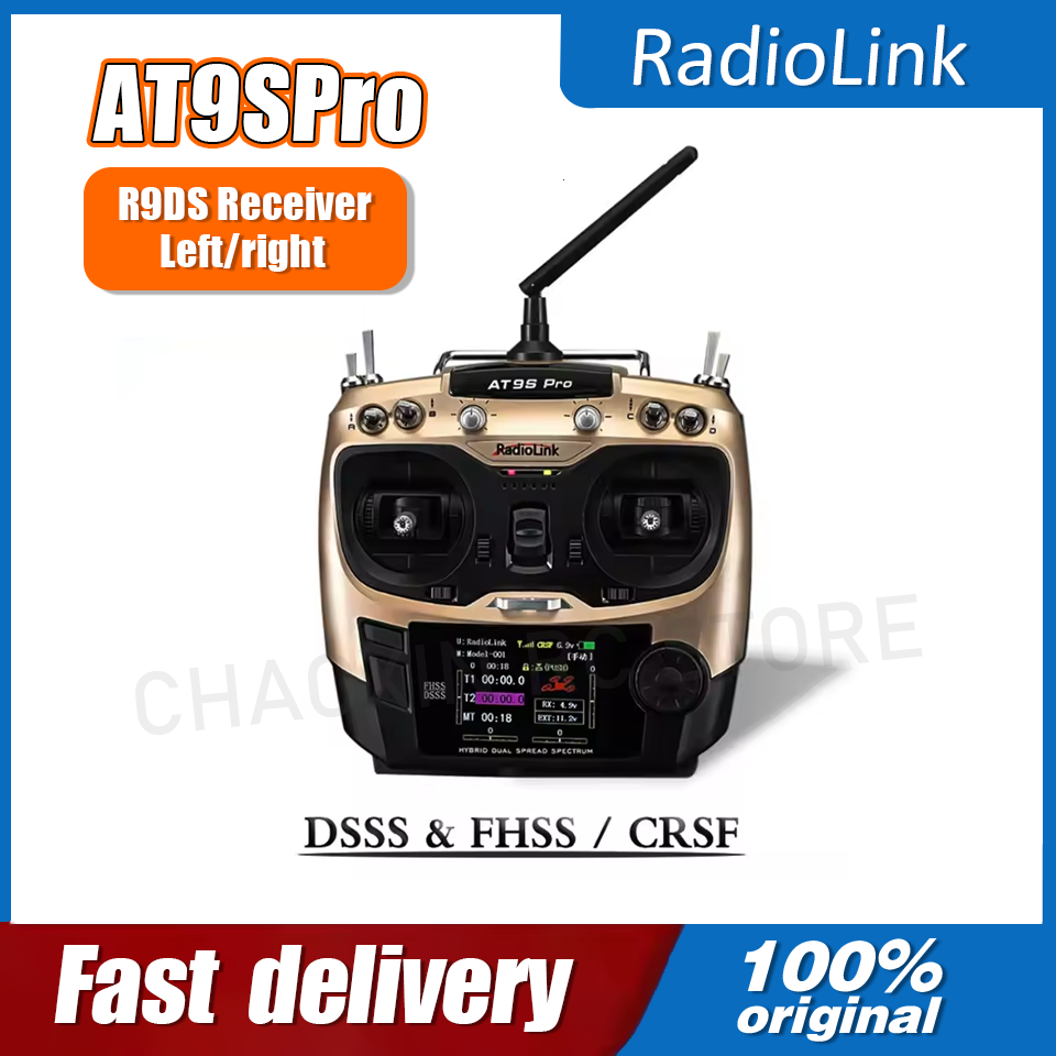 Radiolink AT9SPro 12CH 2.4G DS - огляд і ціна Fpv Drone