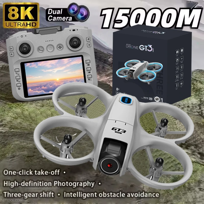 GT3 Max Optical Flow GPS Drone - огляд і ціна Balance Charger Rc
