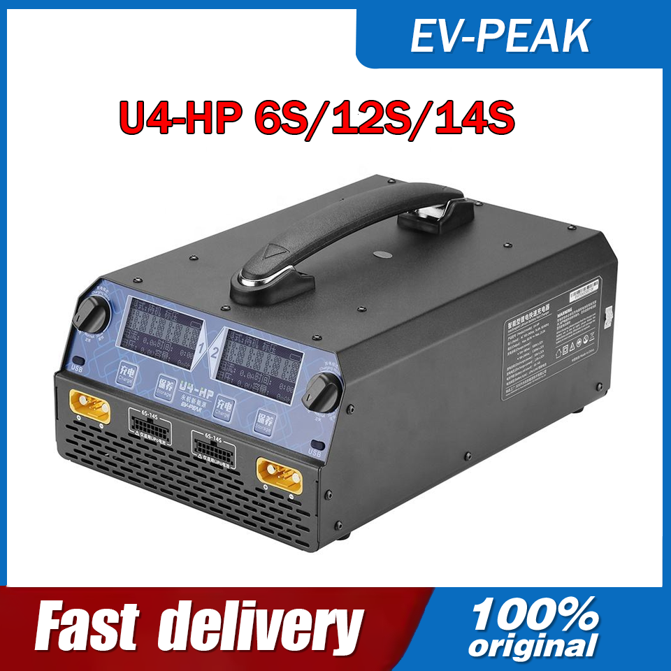 EV-PEAK U4-HP 2400W 25A Dual C - огляд і ціна Lipo Battery 6S