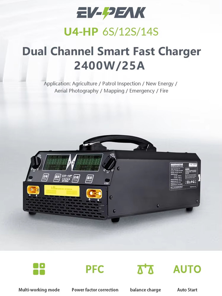 EV-PEAK U4-HP 2400W 25A Dual C - огляд і ціна Lipo Battery 6S